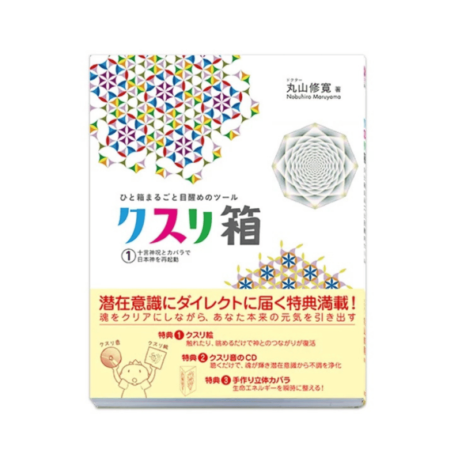 5ff93c548a457209246a392f