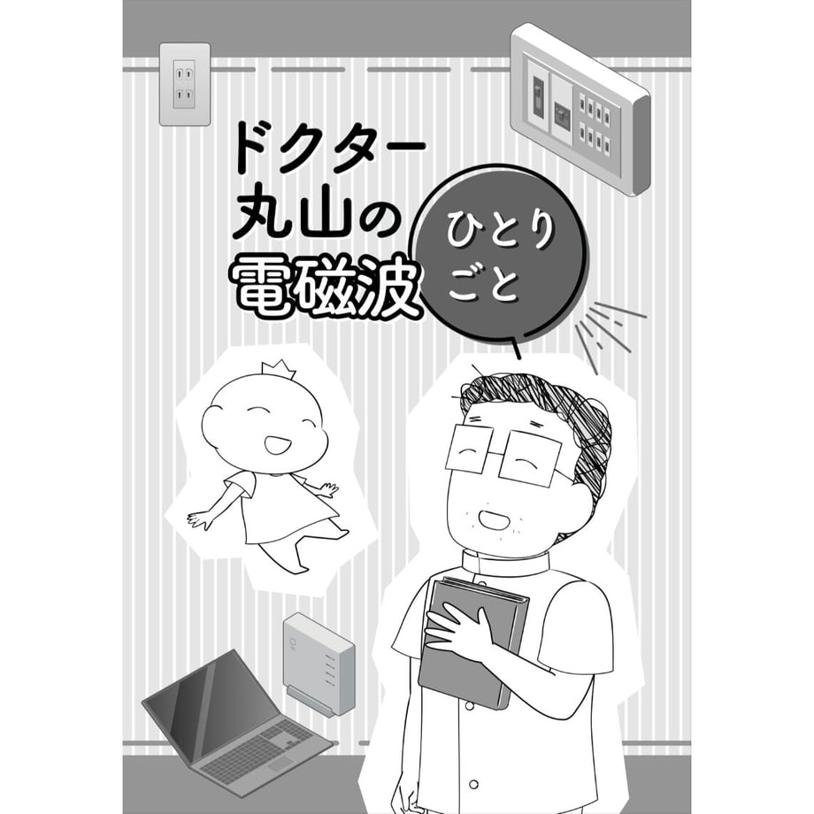 6534e115fe93500031dd6738