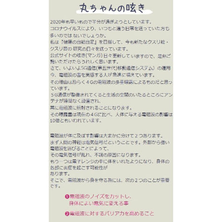 68427ee968309555db2bc4cc