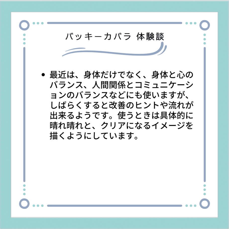 5d60947e7e209b7e9f1f3774