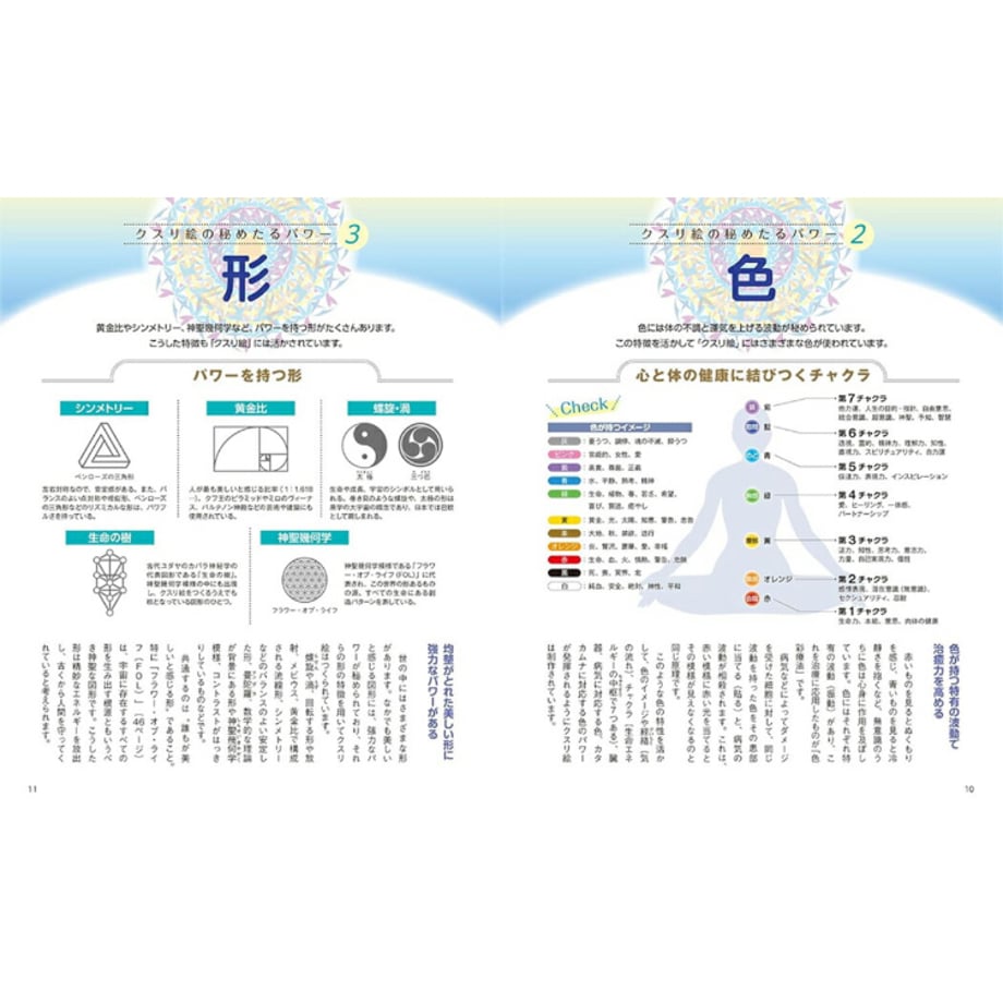 68faf68902ecc3372bfd55f2