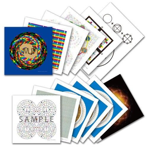 クスリエ4枚セット【美品】 クスリエお試しセット2（12枚セット） | カタカムナ・クスリ絵の学校