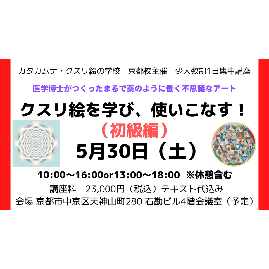 6a041eec24b81907db5b643c