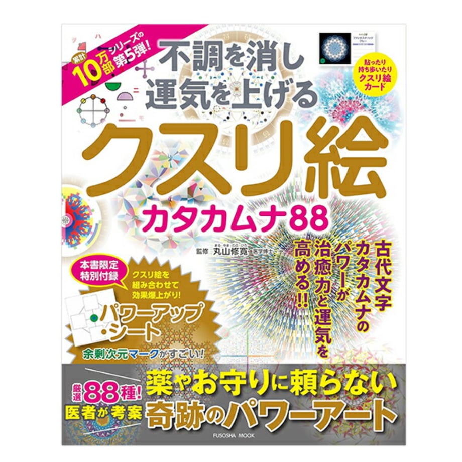 68faf68902ecc3372bfd55f2