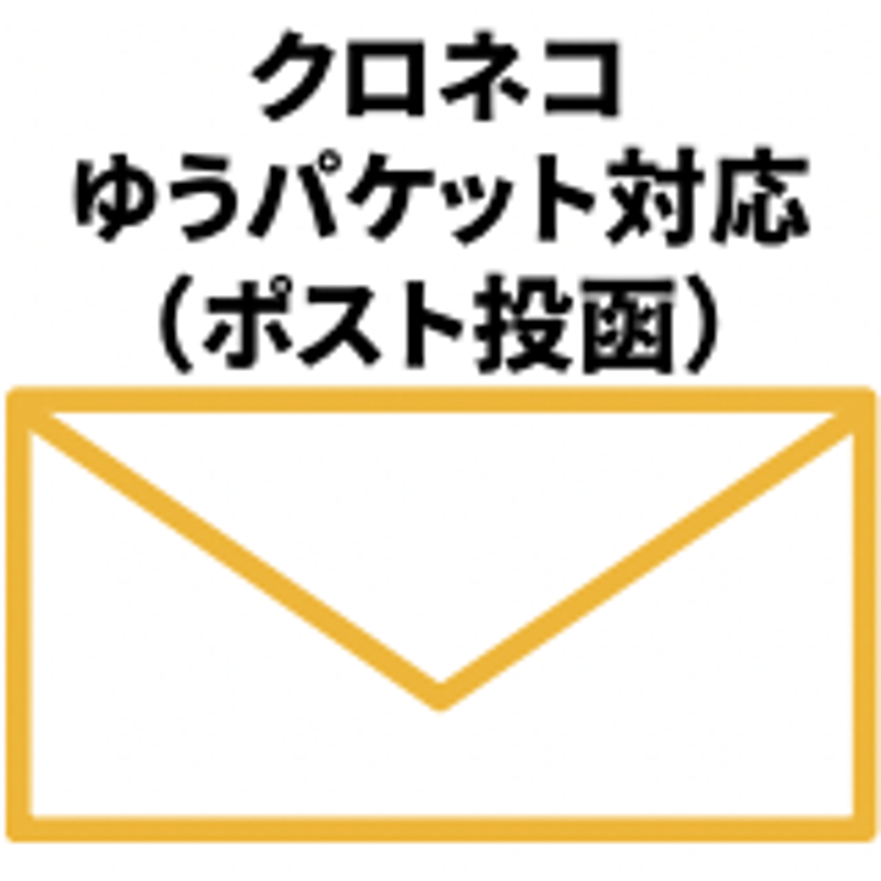 クスリエ DNA三重鎖（トリプレット）コード-トライアングル 小サイズ