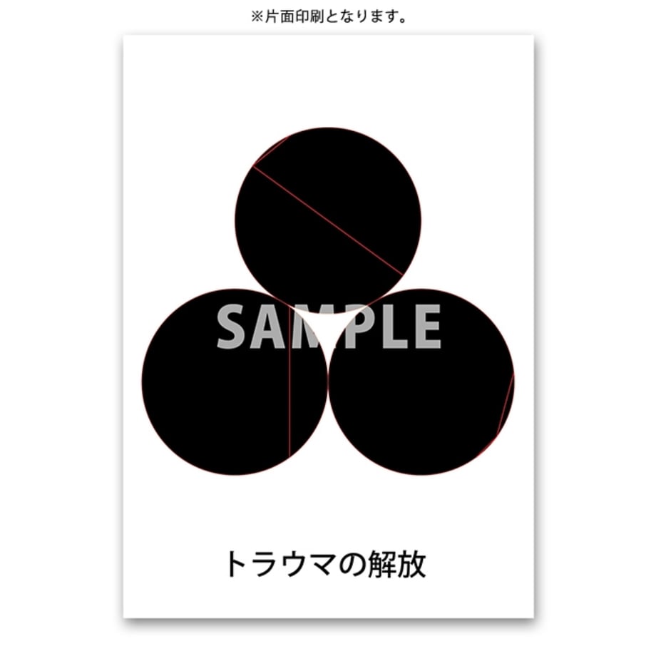 670a3792e843870b9e7dda72