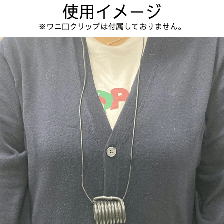 ブラトモ（ノイズ対策9巻コイル単品）