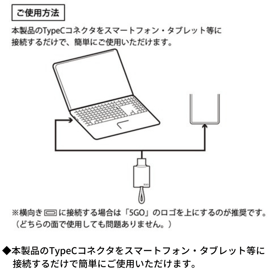64c3c17453ee8d01c30e0298