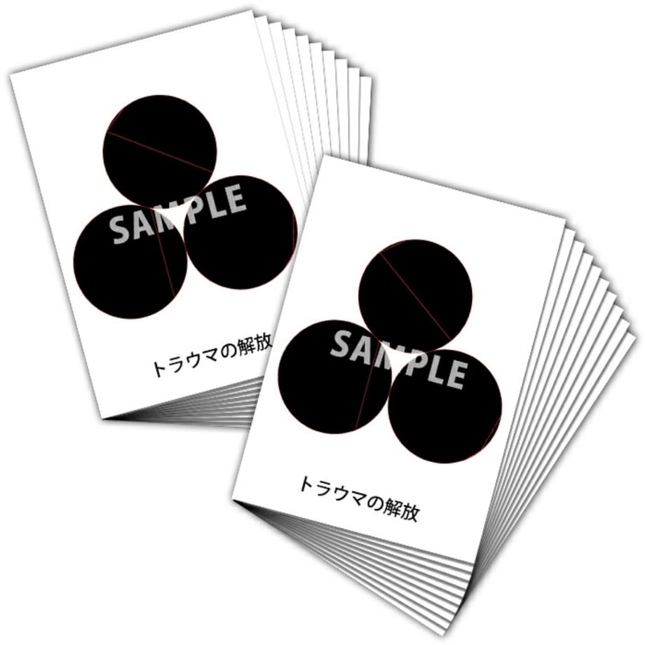 670a3792e843870b9e7dda72