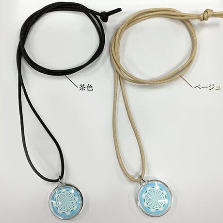 クスリエ フラワーシャーベット ペンダント紐タイプ