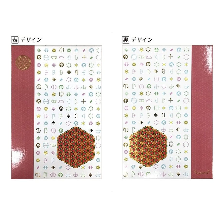 5d5cee442e89b702517d5648