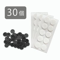 丸山式コイル ブラックアイ 30個入（両面テープ30枚付）