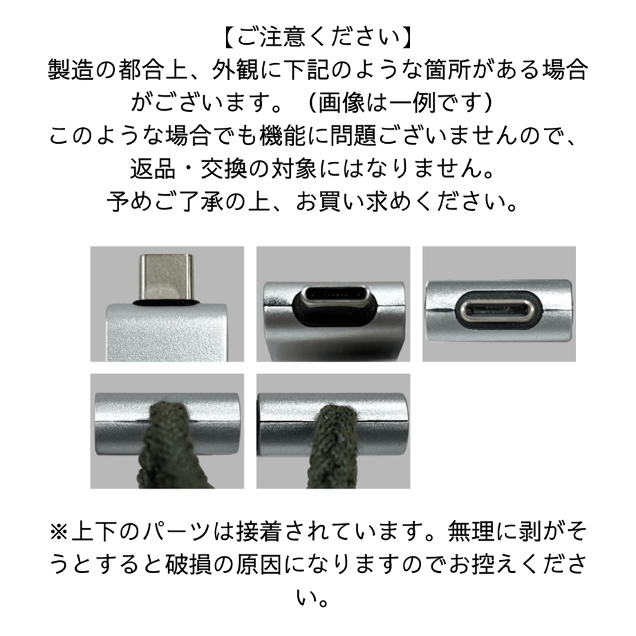 66c70548dda67303a0281761