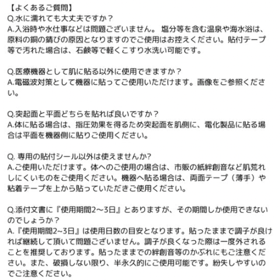 6388316af39f67775b7b89f7