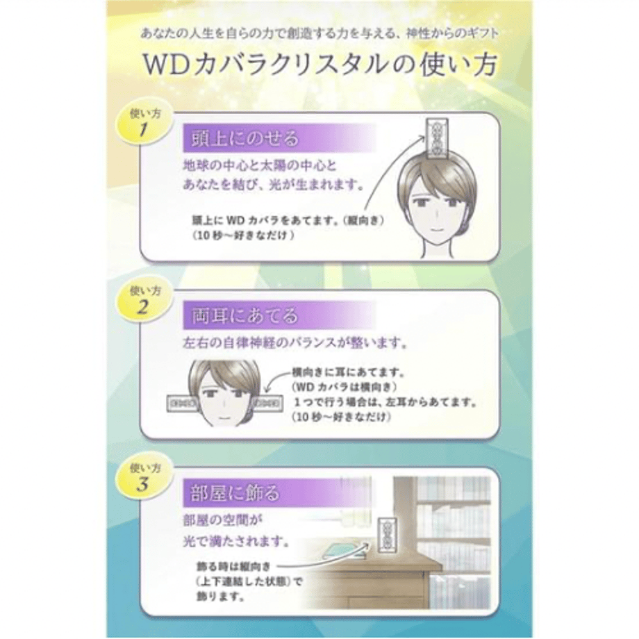 69a537dddbcf250707a36f51