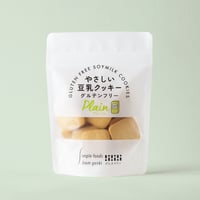 やさしい豆乳クッキー　プレーン