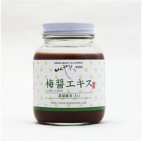 いんやん俱楽部　濃縮番茶入り梅醤エキス