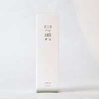 いんやん俱楽部　 化粧水  日々重ね