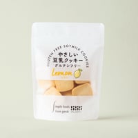 やさしい豆乳クッキー　レモン