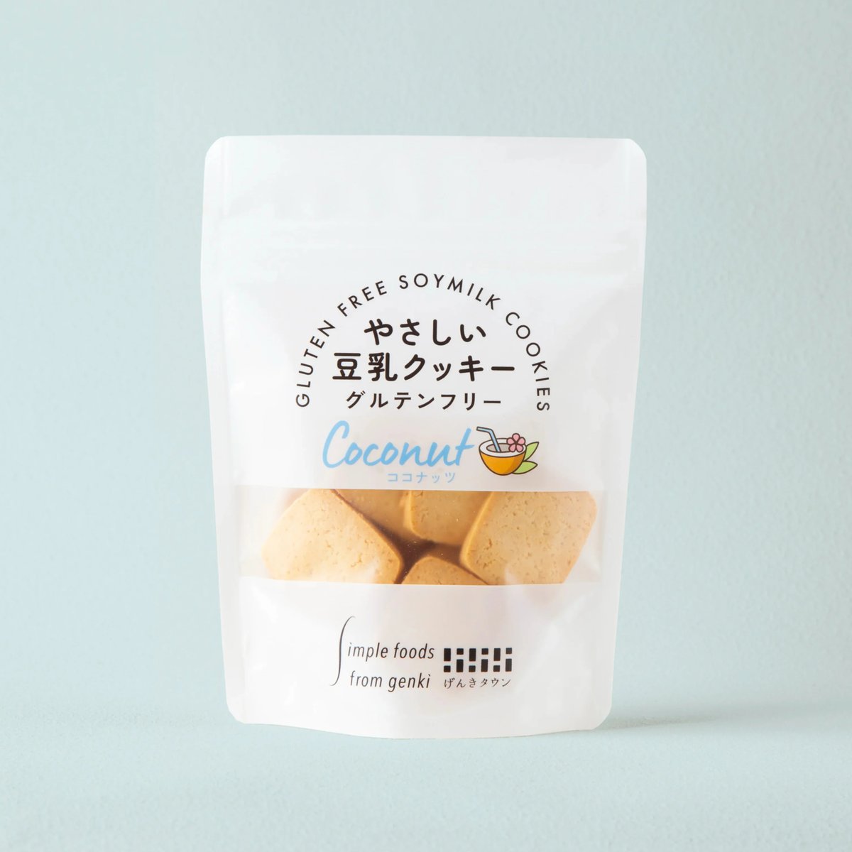 やさしい豆乳クッキー ココナッツ | げんきタウン オンラインストア