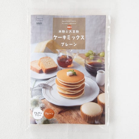 国産の米粉と大豆粉ケーキミックス　プレーン