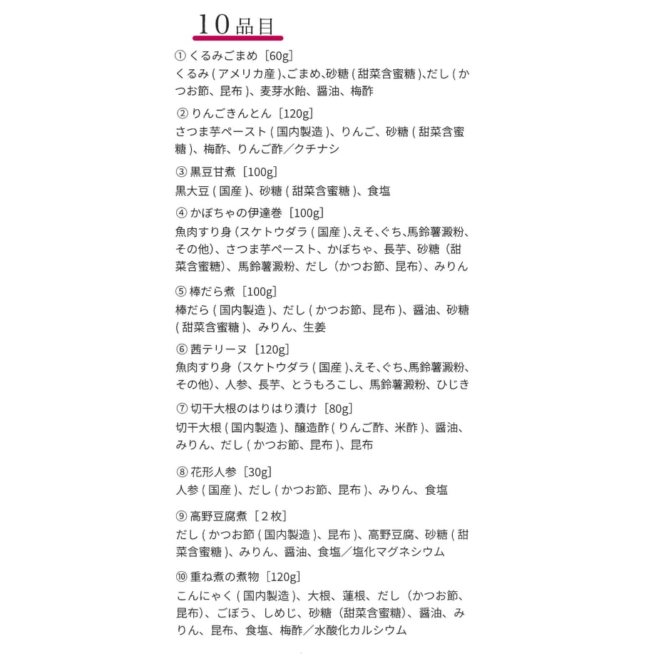 66fcbf312d6e8304a7efc24d