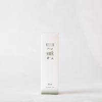 いんやん倶楽部　椿油  日々重ね