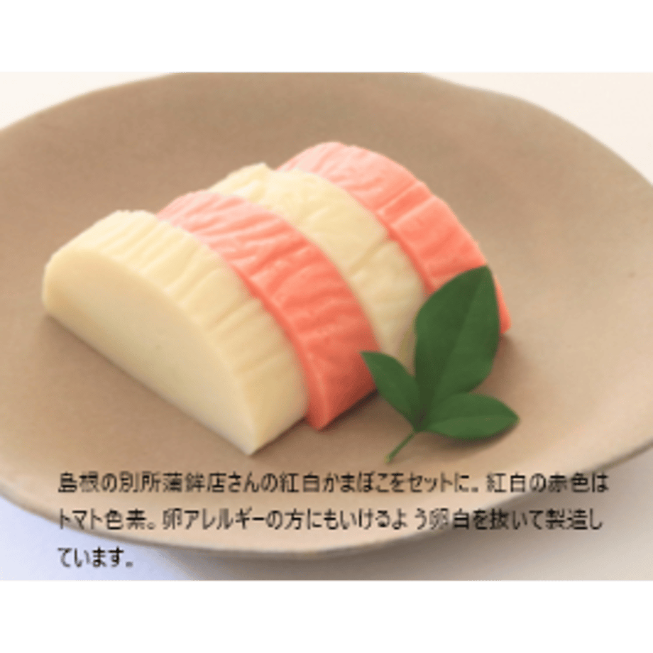 66fcc14be7c5ab04a98b7590