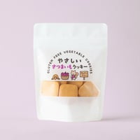 やさしい さつまいもクッキー