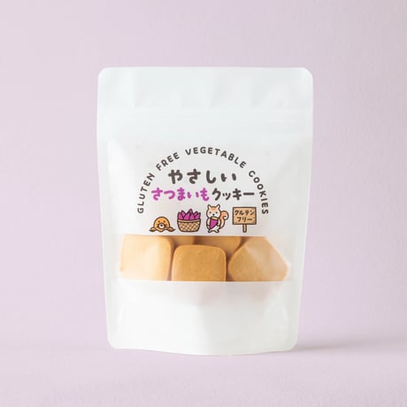 やさしい さつまいもクッキー