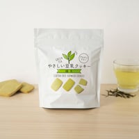 やさしい豆乳クッキー　緑茶【限定商品】