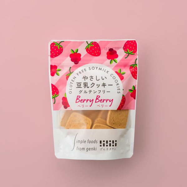 クッキーページ 9月からの新商品のご紹介🍪/ 新しいクッキーが仲間入りしました