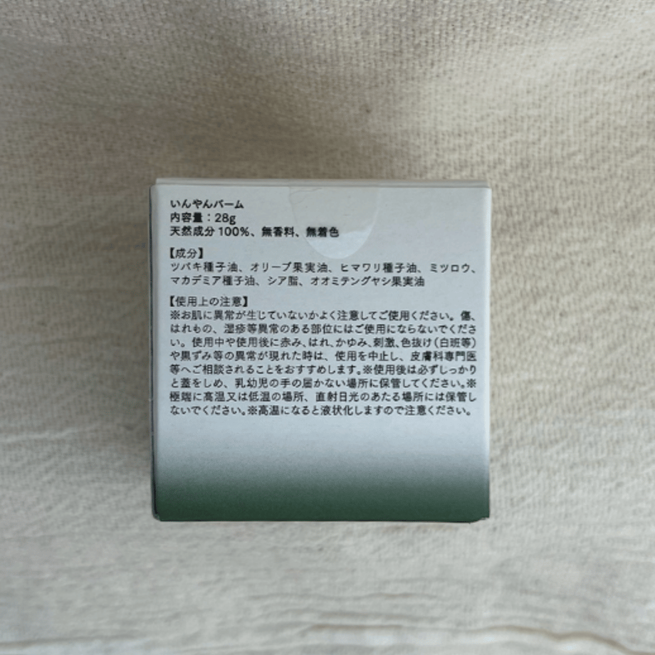 6936442f45021cd57f9543b5