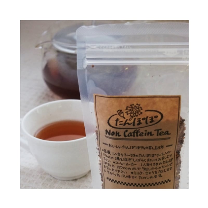 ※ena※　【正規品】タンポポ茶　1箱 楽天市場】ショウキT-1プラス 30包 1箱 正規取扱店 ノンカフェ