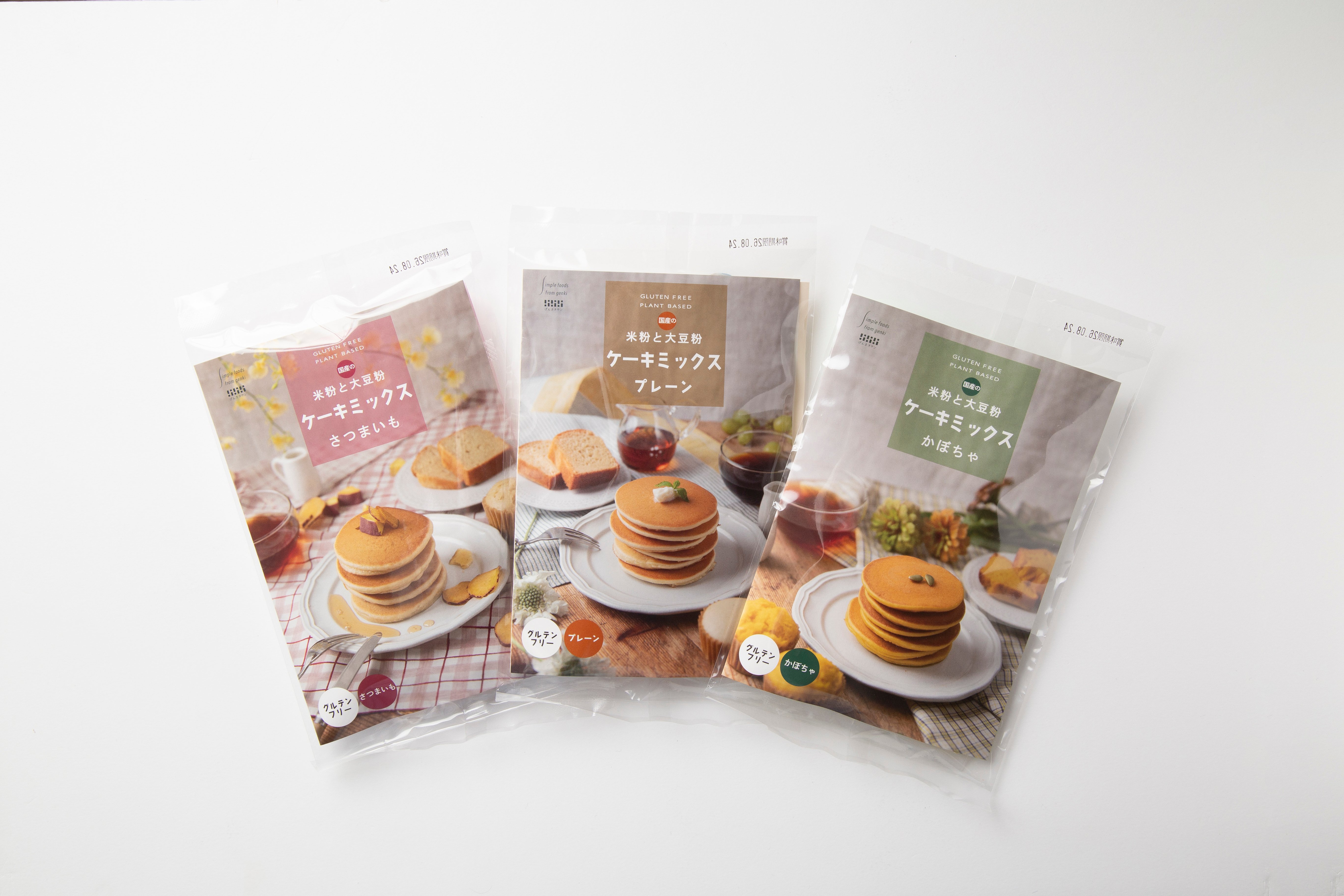 限定価格！ケーキミックスセット