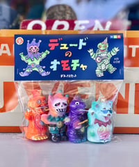 CALMYS TOY / DUDE INN   "DELUXE SET" C