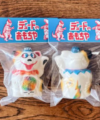 CALMYS TOY / DUDE INN　"MANEKI BEAR" PIGGY BANK