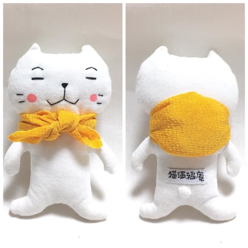 ぬいぐるみ用 風呂敷 （虹色） | 猫満福庵 売店