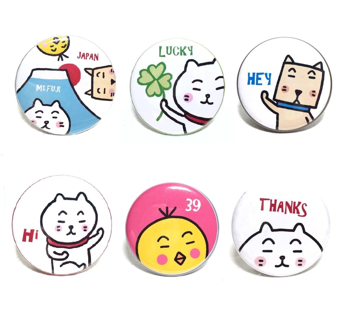 缶バッジ 中 | 猫満福庵 売店