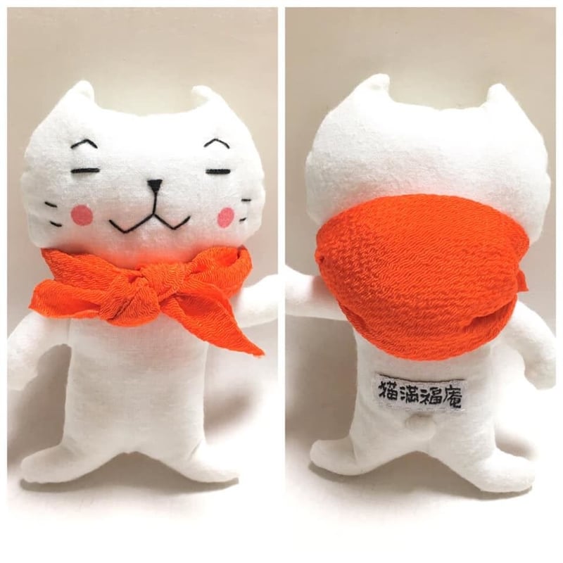ぬいぐるみ用 風呂敷 （虹色） | 猫満福庵 売店