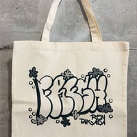 コーヒーブルース〜高田渡を歌う〜 / 高田漣　レコード 未使用 高田漣 – コーヒーブルース～高田渡を歌う～ – Vinyl (LP, Album