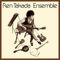 コーヒーブルース〜高田渡を歌う〜 / 高田漣　レコード 未使用 コーヒーブルース〜高田渡を歌う〜 / 高田漣 レコード 未使用