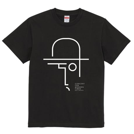 レア品　高田渡　珈琲不演唱　コーヒーブルース/自転車にのって 高田 渡 – 自転車にのって / 珈琲不演唱 (コーヒー・ブルース