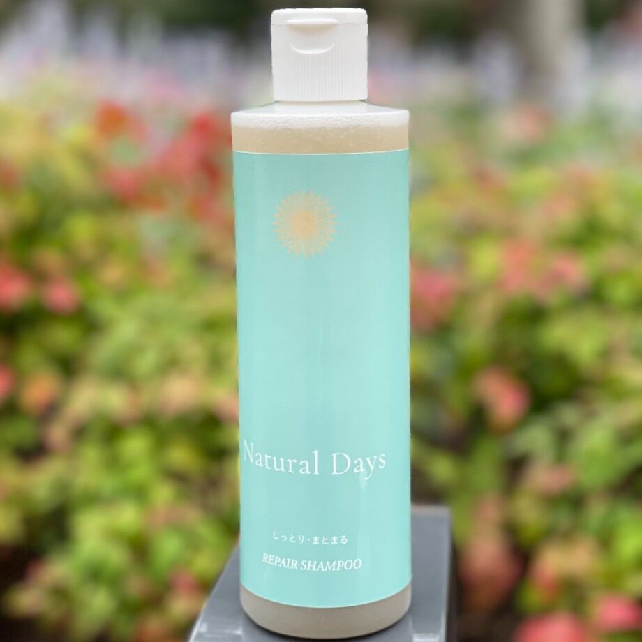 予約注文 ※2/16発送予定】自然由来100%・完全無添加の「リペア