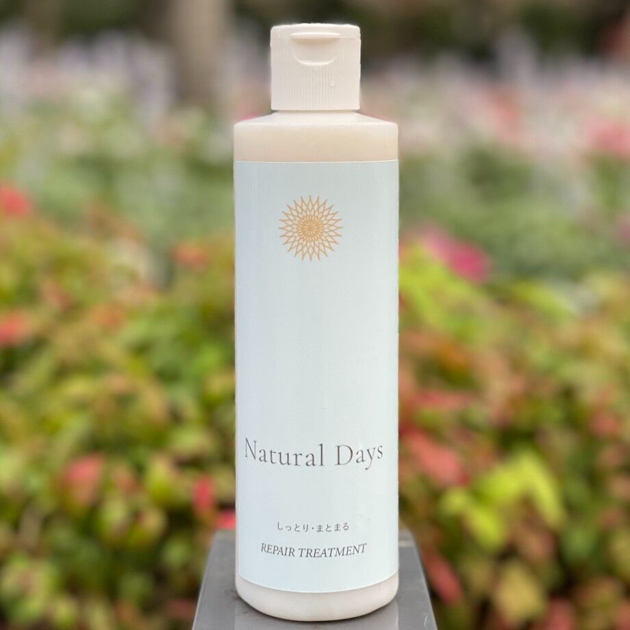 セントプライド シャンプー&トリートメント セット St.PRIDE セント