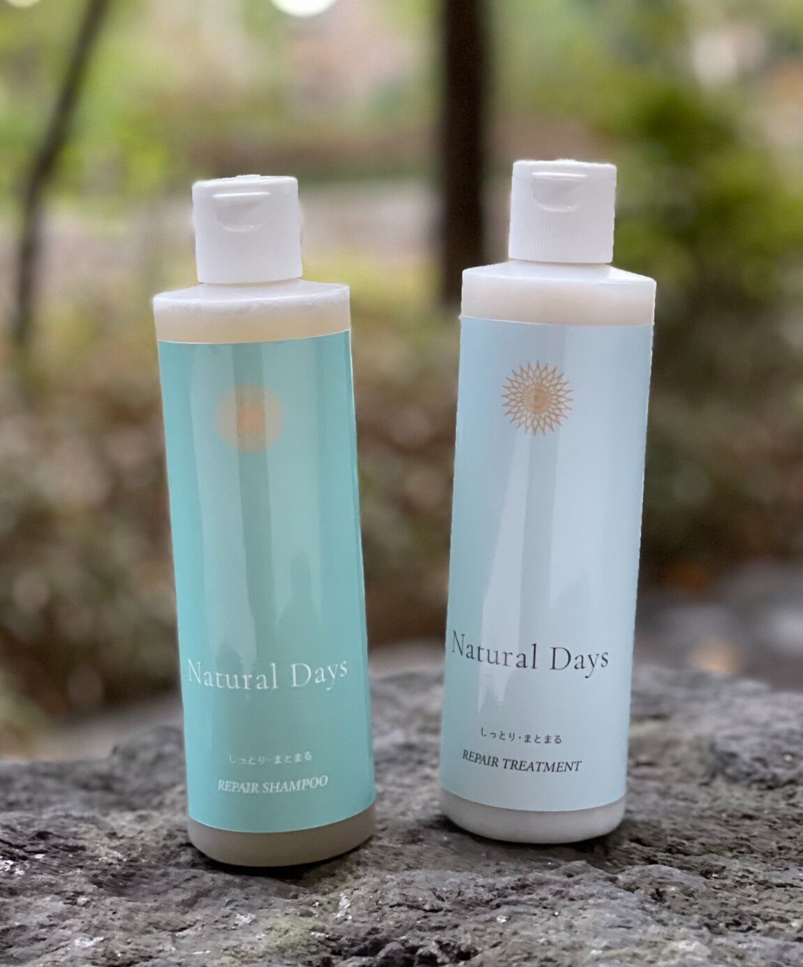 予約注文 ※2/16発送予定】自然由来100%・完全無添加の「リペア