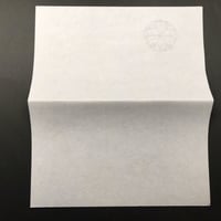 懐紙　竹中重門