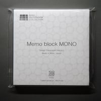 Memo block MONO  Bubble
