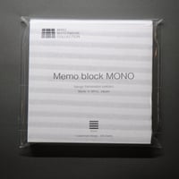Memo block MONO  Stripes