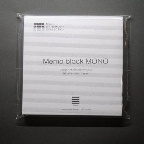 Memo block MONO  Stripes